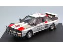 Trofeu TF1626 AUDI QUATTRO N.1 2nd RALLY BANDAMA 1983 MIKKOLA-HERTZ 1:43 Modellino
