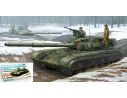 Trumpeter TP1581 CARRO SOVIET T-64B KIT 1:35 Modellino