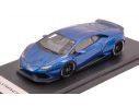 Looksmart LS461D LAMBORGHINI HURACAN BLUE MONTEREY 1:43 Modellino