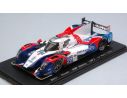 Spark Model S4644 BR01-NISSAN N.27 14th LM 2015 M.MEDIANI-D.MARKOZOV-N.MINASSIAN 1:43 Modellino