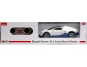 Mondo Motors MM63261W BUGATTI GRAN SPORT WHITE RADIOCOMANDO 1:24 Modellino