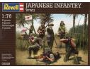 Revell 02528 JAPANESE INFANTRY WWII 1:76 Modellino