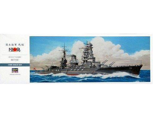 TAMIYA 40067 JAPANESE NAVY BATTLESHIP MUTSU 1:350 KIT Modellino