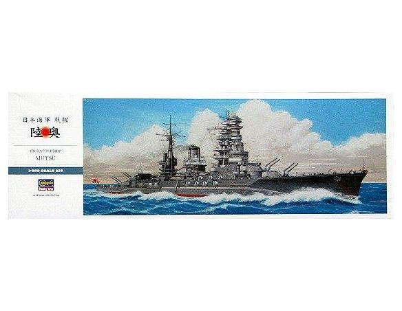 TAMIYA 40067 JAPANESE NAVY BATTLESHIP MUTSU 1:350 KIT Modellino