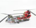 Revell 04641 CHINOOK HC. MK. 1 1:48 Modellino