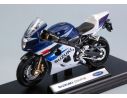 Welly WE38511D SUZUKI GSX-R750 1:18 Modellino