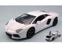 RASTAR RAT61300W LAMBORGHINI AVENTADOR LP700-4 WHITE 1:18 Modellino