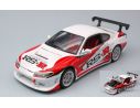 Welly WE22485SW NISSAN SILVIA S15 RS-R WHITE 1:24 Modellino