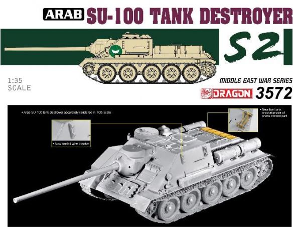 Dragon D3572 EGYPTIAN ARMY SU-100 TANK DESTROYER SIX DAY WAR KIT 1:35 Modellino