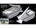 Dragon D3576 M752 TACTICAL BALLISTIC MISSILE LAUNCHER KIT 1:35 Modellino