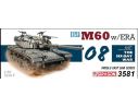 Dragon D3581 M60 W/ERA THE SIX DAY WAR KIT 1:35 Modellino