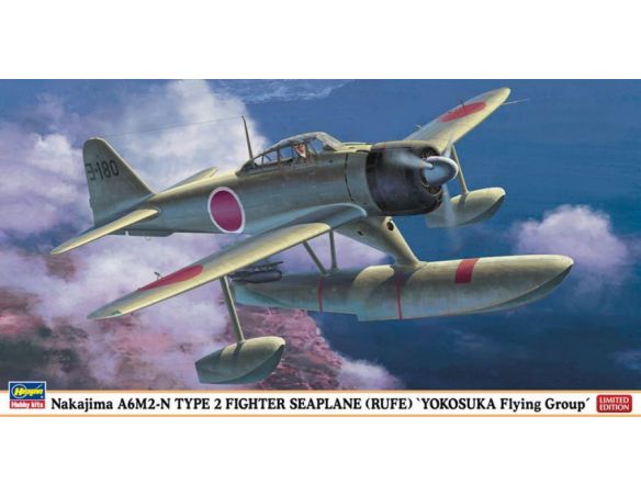Hasegawa HG07325 NAKAJIMA A6M2-N TYPE 2 T KIT 1:48 Modellino