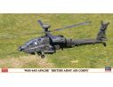 Hasegawa HG07445 WAH 64D APACHE BRITISH ARMY AIR CORPS LIMITED EDITION  KIT 1:48 Modellino