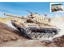 Italeri IT7073 CARRO MAGACH 6 KIT 1:72 Modellino