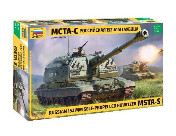 Zvezda Z3630 RUSSIAN MSTA 2S19M2 SELF PROPELLED GUN 152 mm KIT 1:35 Modellino