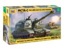 Zvezda Z3630 RUSSIAN MSTA 2S19M2 SELF PROPELLED GUN 152 mm KIT 1:35 Modellino