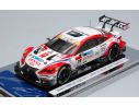 Ebbro EB45378 LEXUS RC F N.39 WINNER SUPER GT500 2016 H.KOVALAINEN-K.HIRATE 1:43 Modellino