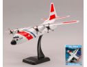 New Ray NY20613A SKYPILOT C-130 HERCULES  U.S.C.G. SCALA 1:130 Modellino