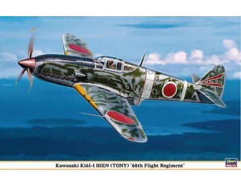 HASEGAWA 8190 KAWASAKI KI61-1 HIEN TONY FLYGHT REGIMENT 1:32 KIT Modellino
