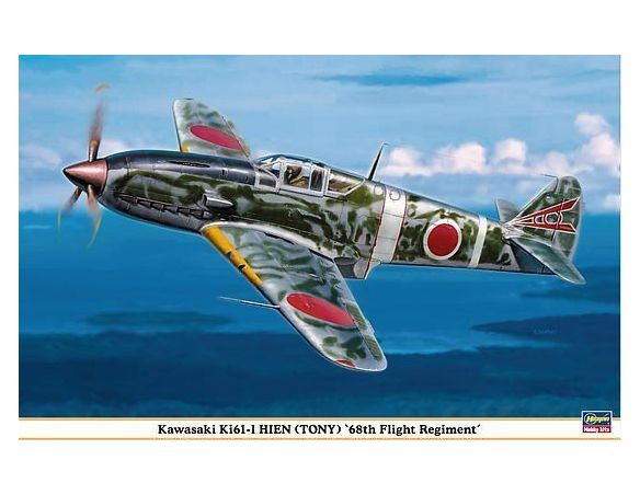 HASEGAWA 8190 KAWASAKI KI61-1 HIEN TONY FLYGHT REGIMENT 1:32 KIT Modellino