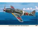 HASEGAWA 8190 KAWASAKI KI61-1 HIEN TONY FLYGHT REGIMENT 1:32 KIT Modellino