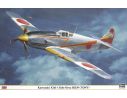 HASEGAWA 8179 KAWASAKI KI61-1 KOH/OTSU HIEN TONY 1:32 KIT Modellino