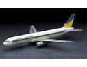 HASEGAWA 10712 BOEING 767-300 HOKKAIDO INTERNATION AIRLINES 1:200 KIT Modellino