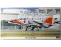 HASEGAWA 9880 MITSUBISHI XT-2  1:48 KIT Modellino