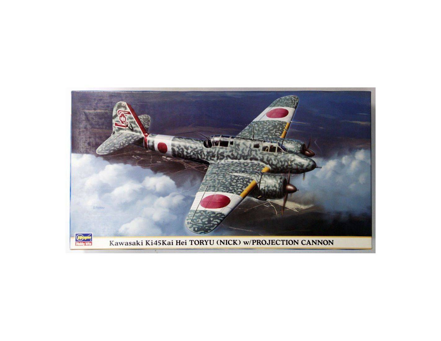 Kawasaki Ki Model Kit Kawasaki Ki Model Kit