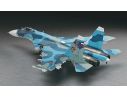 HASEGAWA 1565 SU-33 FLANKER D 1:72 KIT Modellino