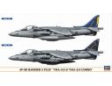 HASEGAWA 0936 AV-8B HARRIER II PLUS VMA-513 VMA-214 COMBO 1:72 KIT Modellino