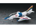 HASEGAWA 7243 TA-4J SKYHAWK 1:48 KIT Modellino