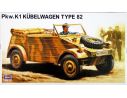 HASEGAWA 24503 PKW. K1 KUBELWAGENTYPE 82 1:24 KIT Modellino