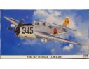 HASEGAWA 0984 TBM-3S2 AVANGER J.M.S.D.F.  1:72 KIT Modellino