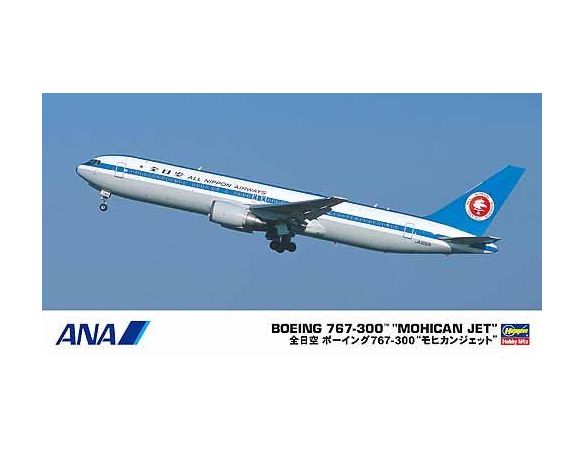Hasegawa 10671 BOEING 767-300 MOHICAN JET KIT Aerei 1:200 Modellino