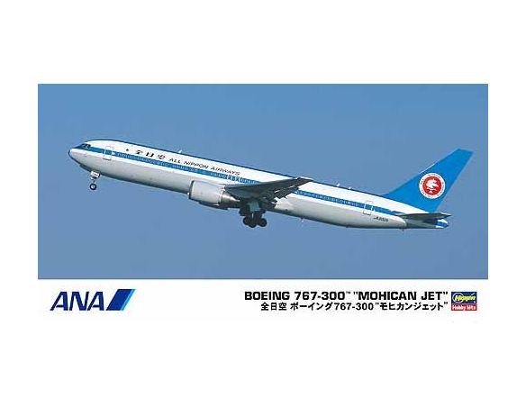 Hasegawa 10671 BOEING 767-300 MOHICAN JET KIT Aerei 1:200 Modellino