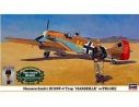 HASEGAWA 09871 MESSERSCHMITT BF109F-4 MARSEILLE 1:48 KIT Modellino