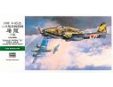 HASEGAWA 19195 KAWASAKI KI45KAI TEI TORYU NICK 1:48 KIT Modellino