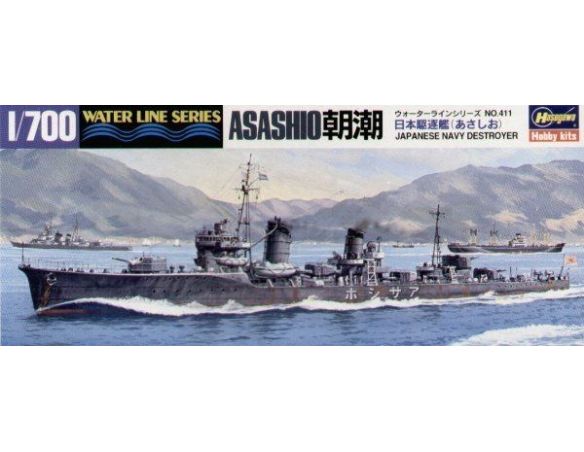 HASEGAWA 411 ASASHIO JAPANESE NAVY IJN DESTROYER 1:700 KIT Modellino