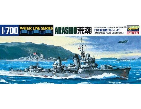 HASEGAWA 414 ARASHIO JAPANESE NAVY IJN DESTROYER 1:700 KIT Modellino