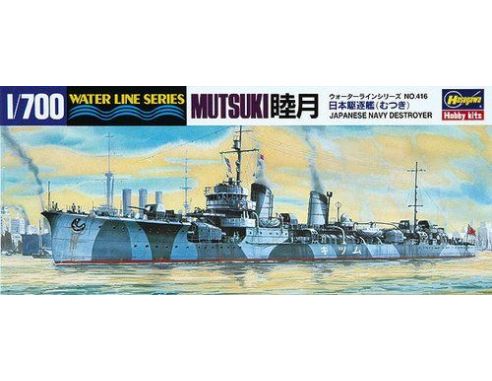 HASEGAWA 416 MUTSUKI JAPANESE NAVY IJN DESTROYER 1:700 KIT Modellino