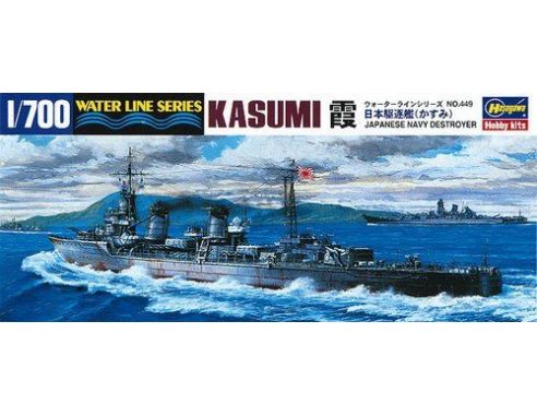 HASEGAWA 449 KASUMI JAPANESE NAVY IJN DESTROYER 1:700 KIT Modellino