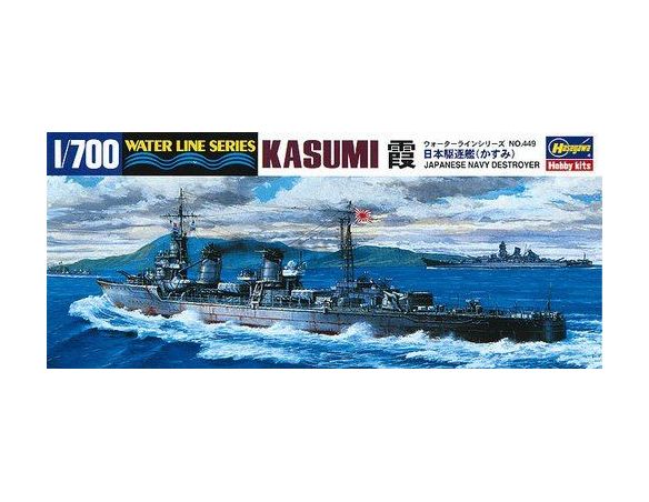 HASEGAWA 449 KASUMI JAPANESE NAVY IJN DESTROYER 1:700 KIT Modellino