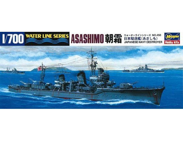 HASEGAWA 450 ASASHIMO JAPANESE NAVY IJN DESTROYER 1:700 KIT Modellino