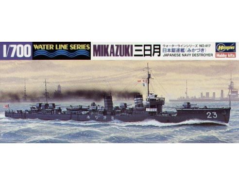 HASEGAWA 417 MIKAZUKI JAPANESE NAVY IJN DESTROYER 1:700 KIT Modellino