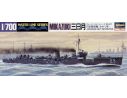 HASEGAWA 417 MIKAZUKI JAPANESE NAVY IJN DESTROYER 1:700 KIT Modellino