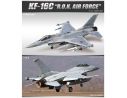 ACADEMY 12418 KF-16C FIGHTING FALCON R.O.K. AIR FORCE 1:72 Kit Modellino