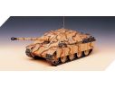 ACADEMY 1339 GERMAN TANK DESTRYER JAGDPANTHER 1:48 Kit Modellino