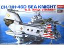 ACADEMY 12207 CH/HH-46D SEA KNIGHT US NAVY VERSION 1:48 Kit Modellino Scatola Rovinata