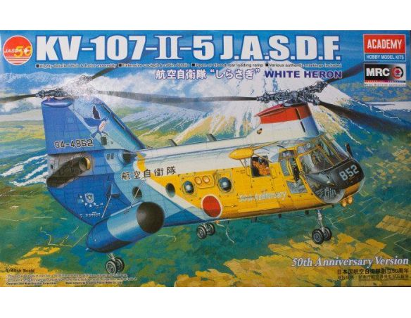 ACADEMY 12205 KV-107-II-5 JASDF WHITE HERON 1:48 Kit Modellino